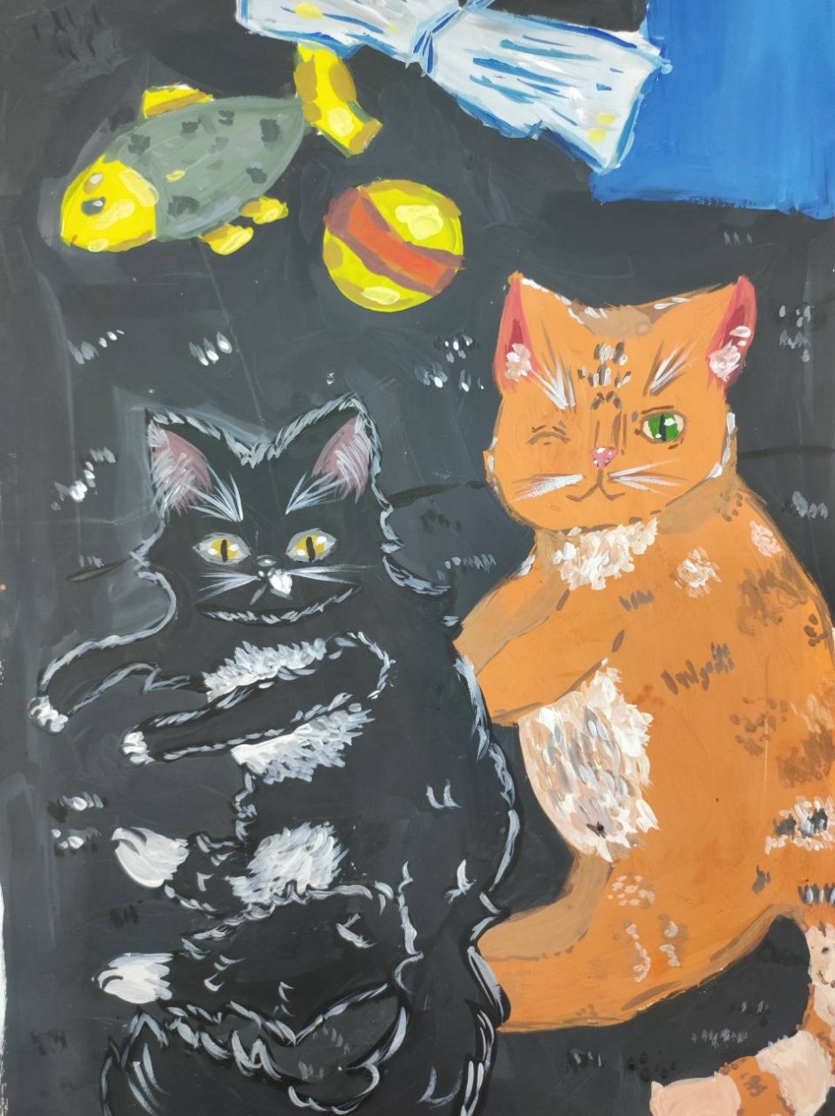 Мой самый верный друг