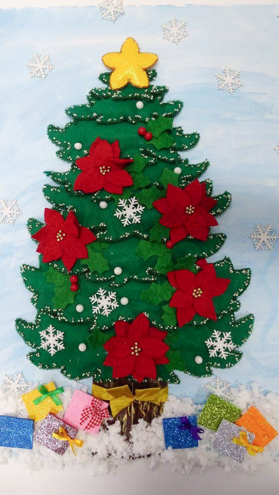 "Ёлочка-красавица"