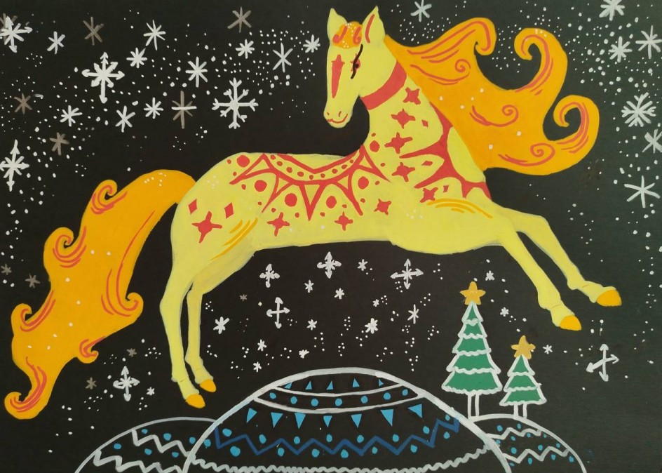 "Новогодняя ночь"