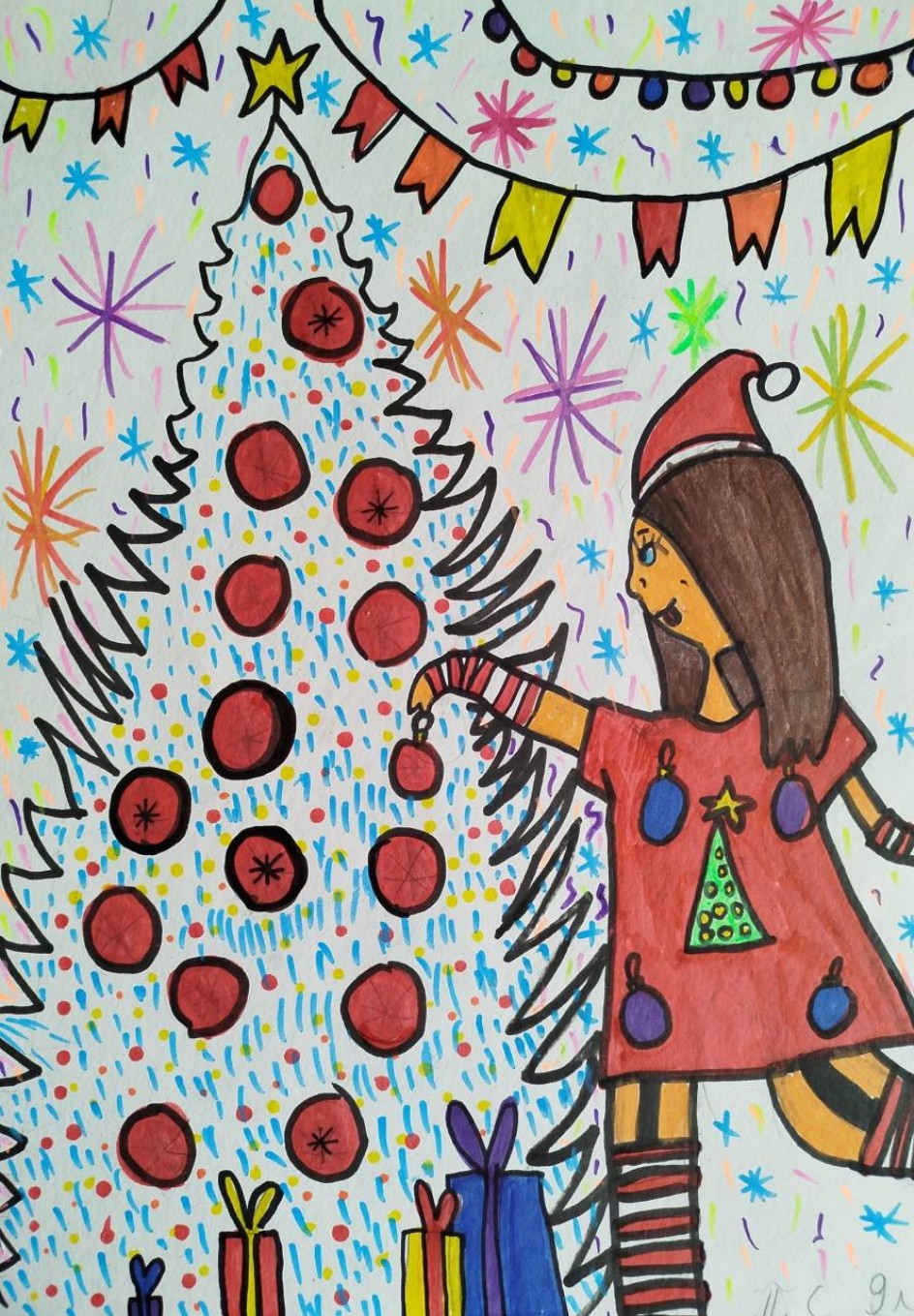 "Соня наряжает елку"