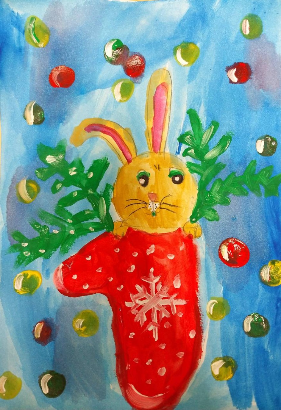 Новогодний подарок