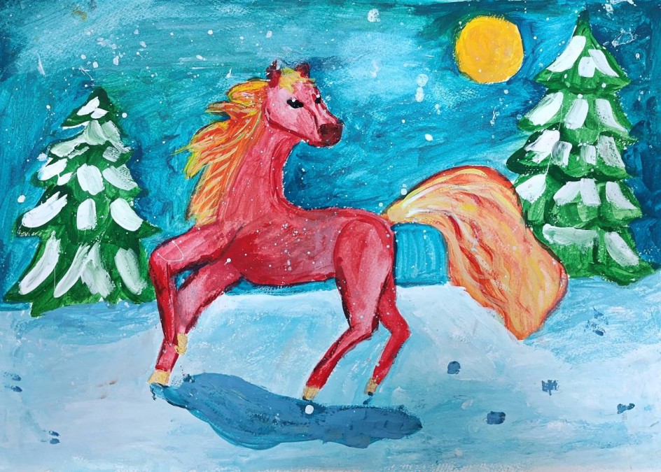 Символ Года