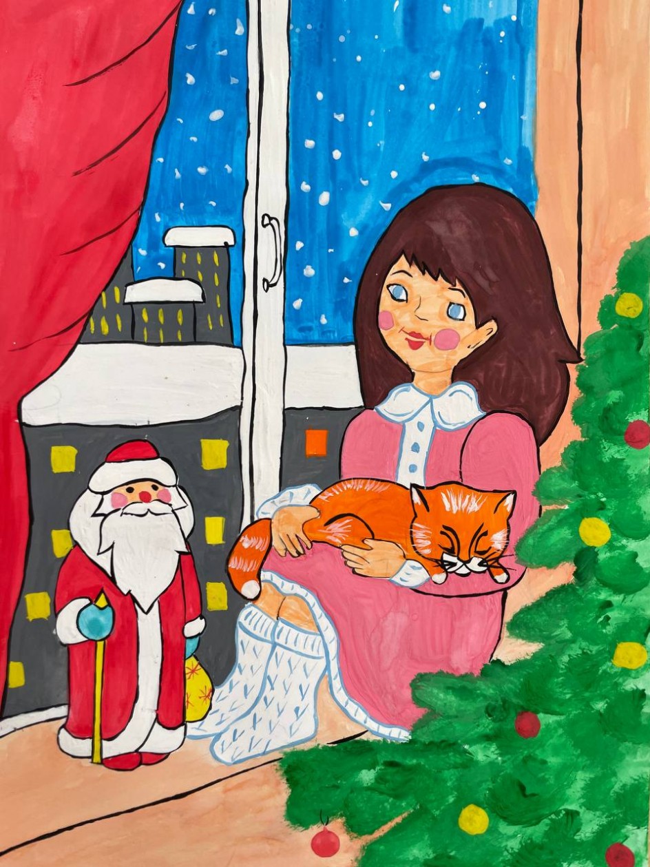 "Тепло зимнего вечера"