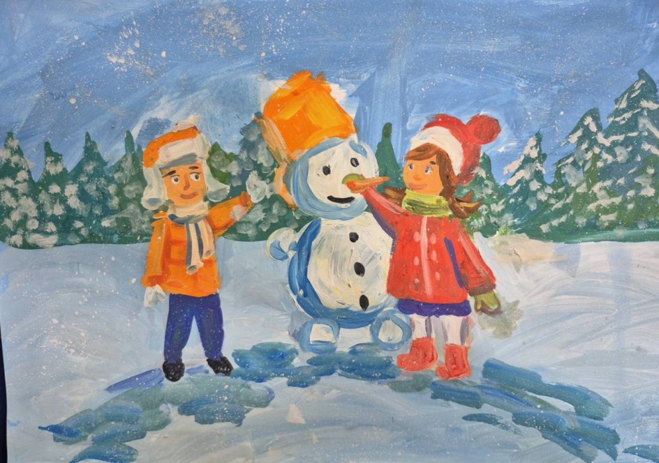 Снежные забавы