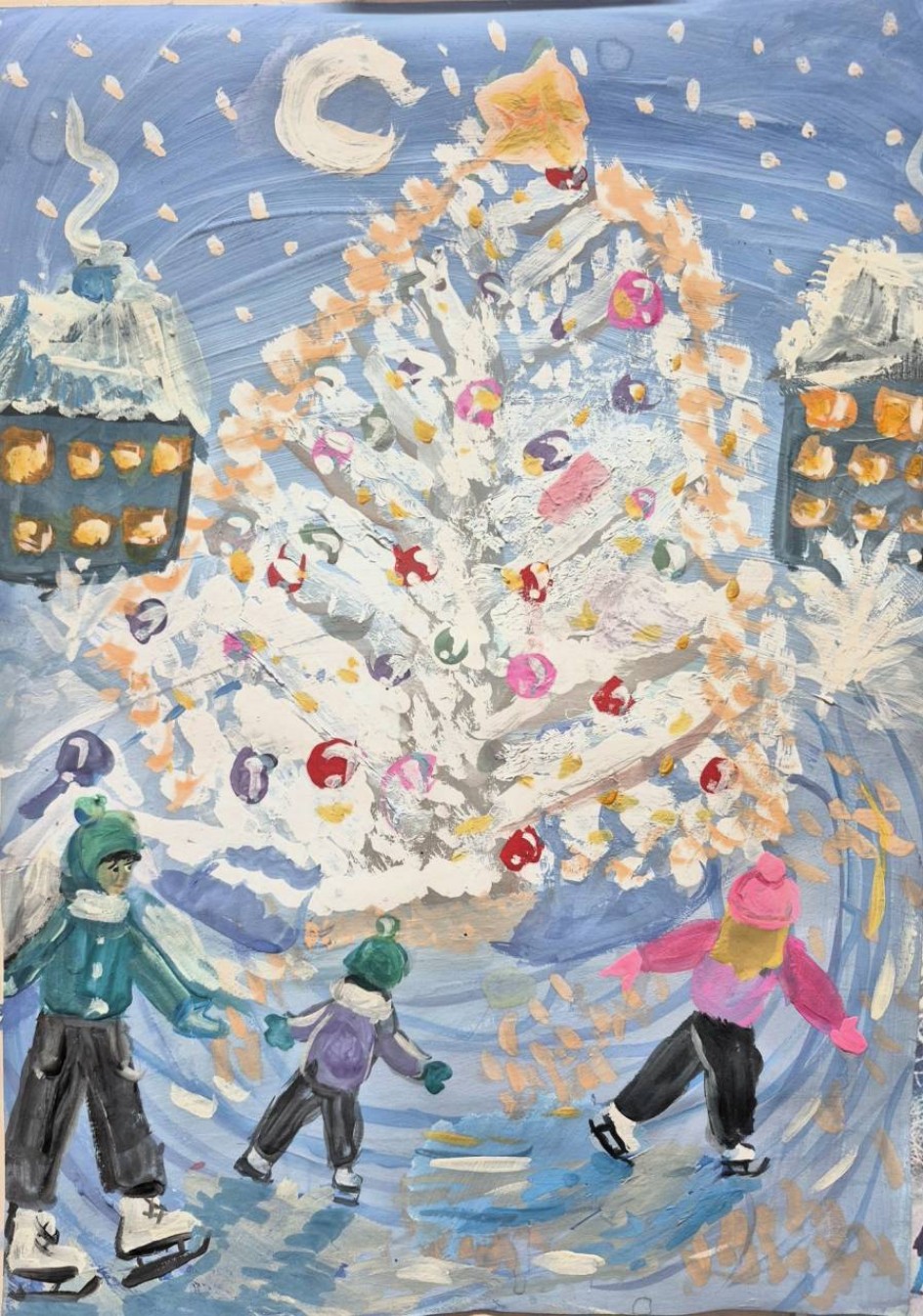 Зимний вечер