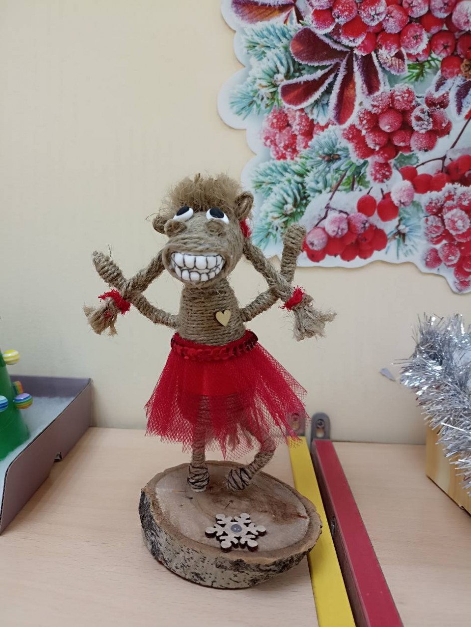 Символ года