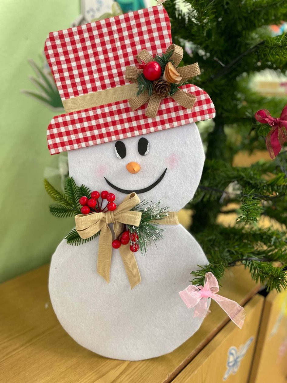 "Снежный друг"