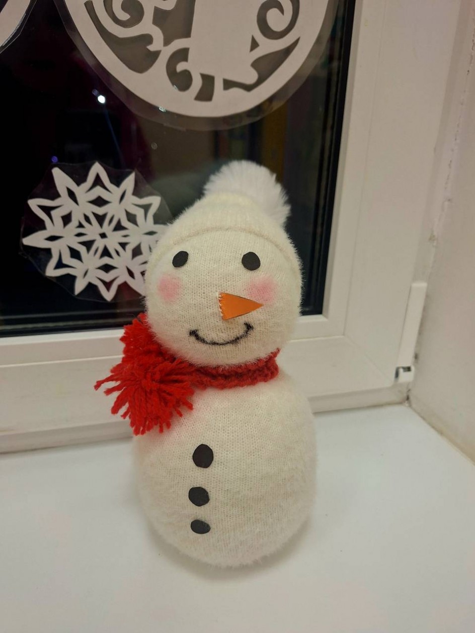 "Мой дружок"