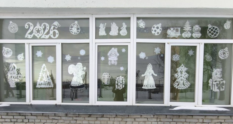 Новогодние окна