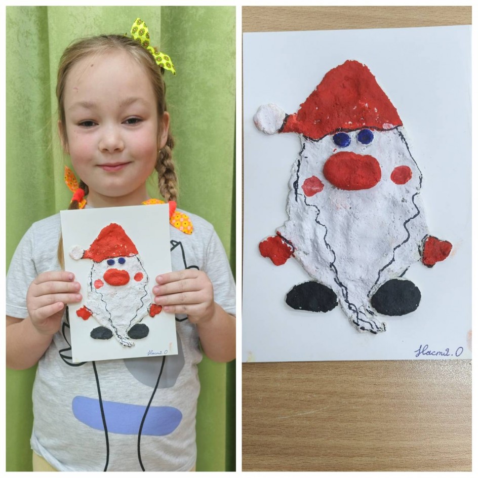 Волшебный  гномик помощник деда мороза