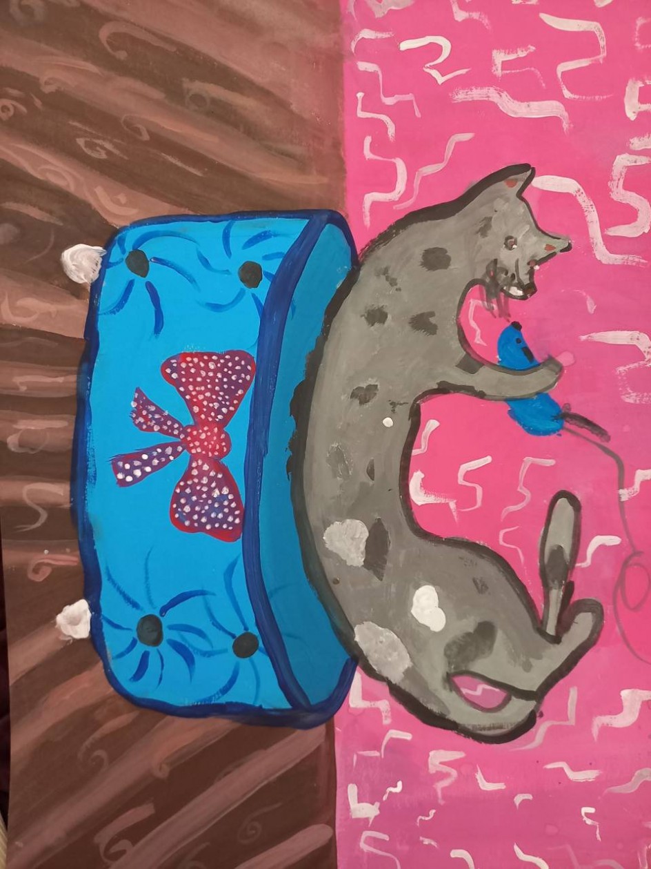 "Весёлая игра"