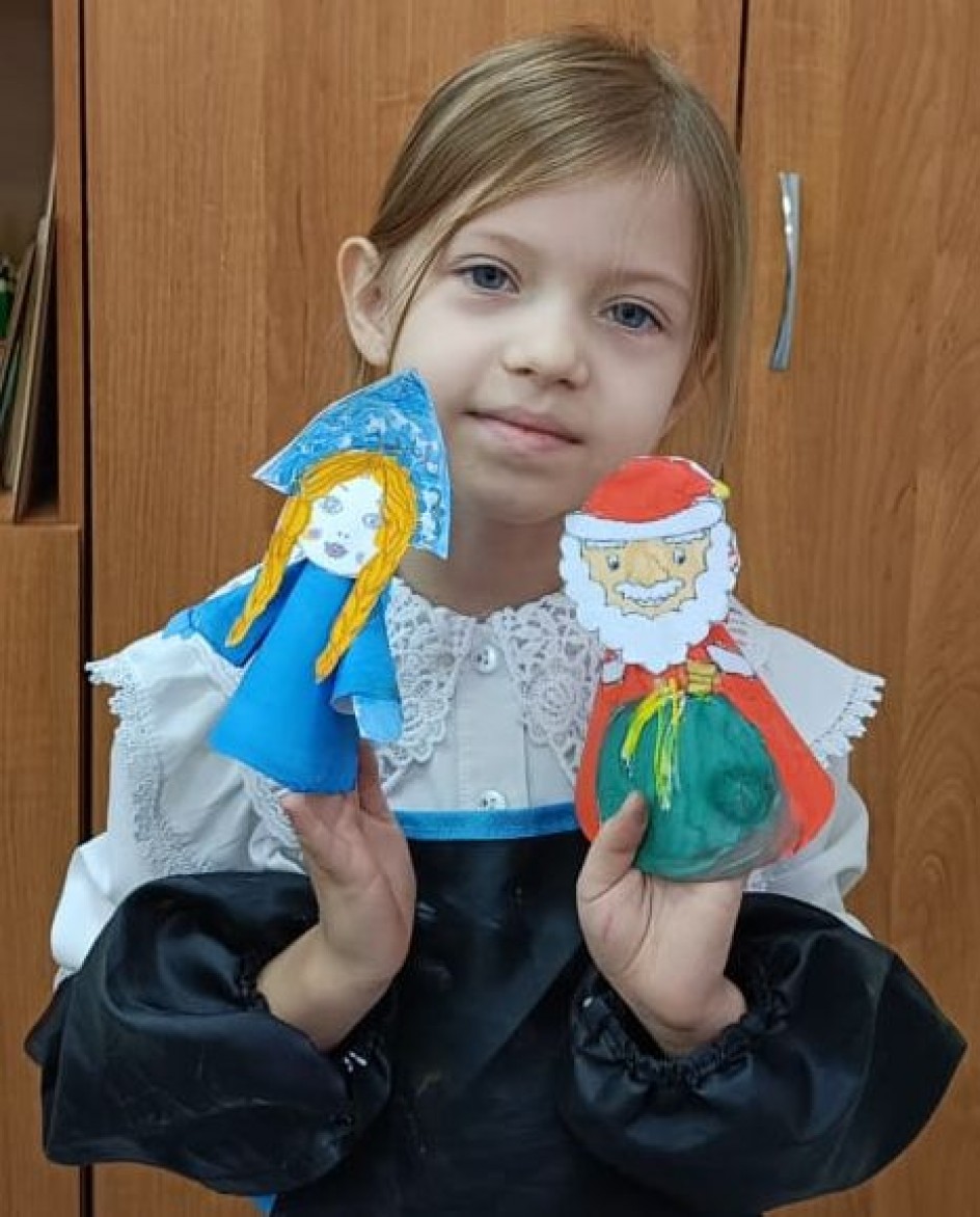 "Дед Мороз и Снегурочка"