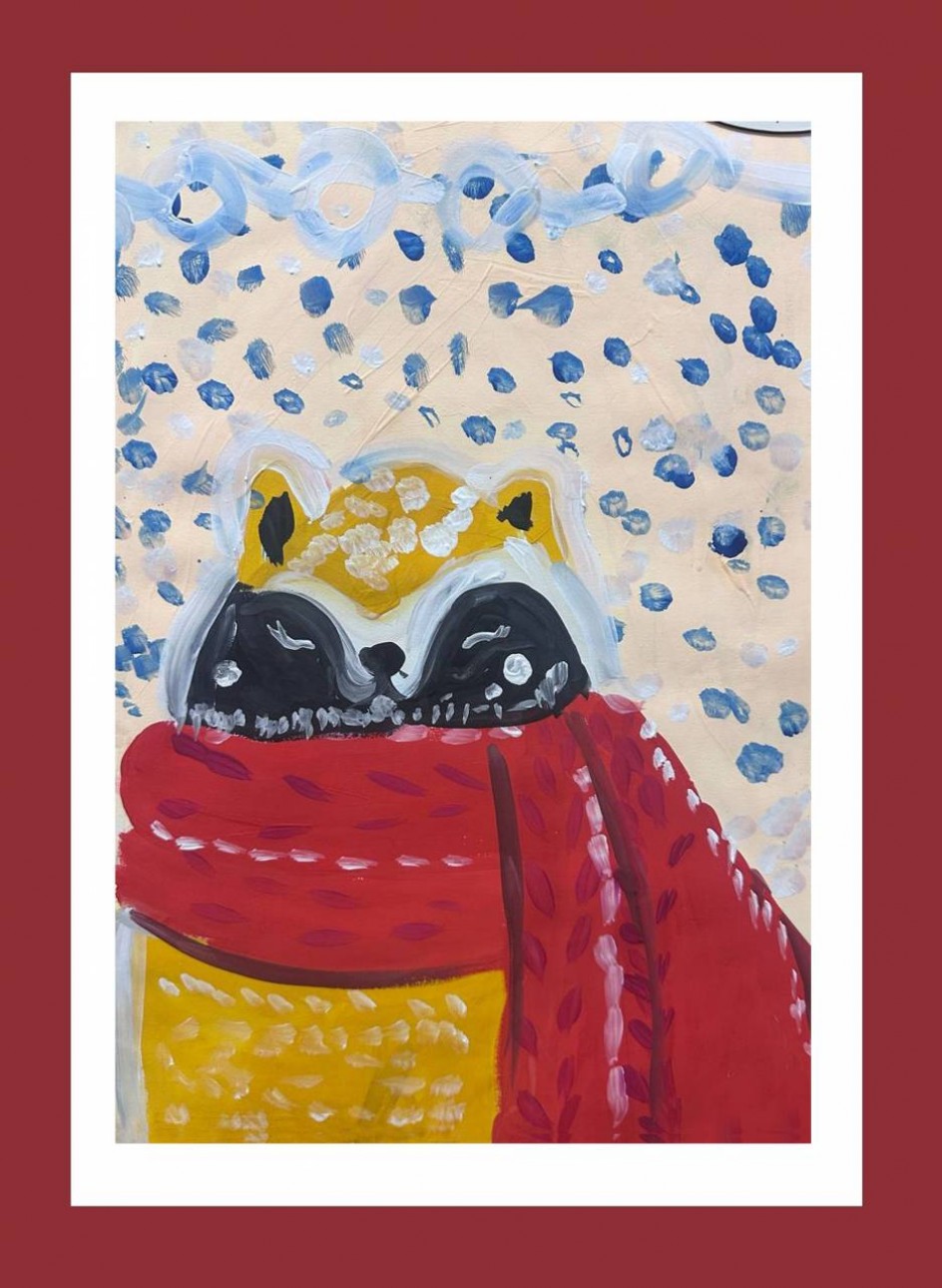 "В объятиях зимы"