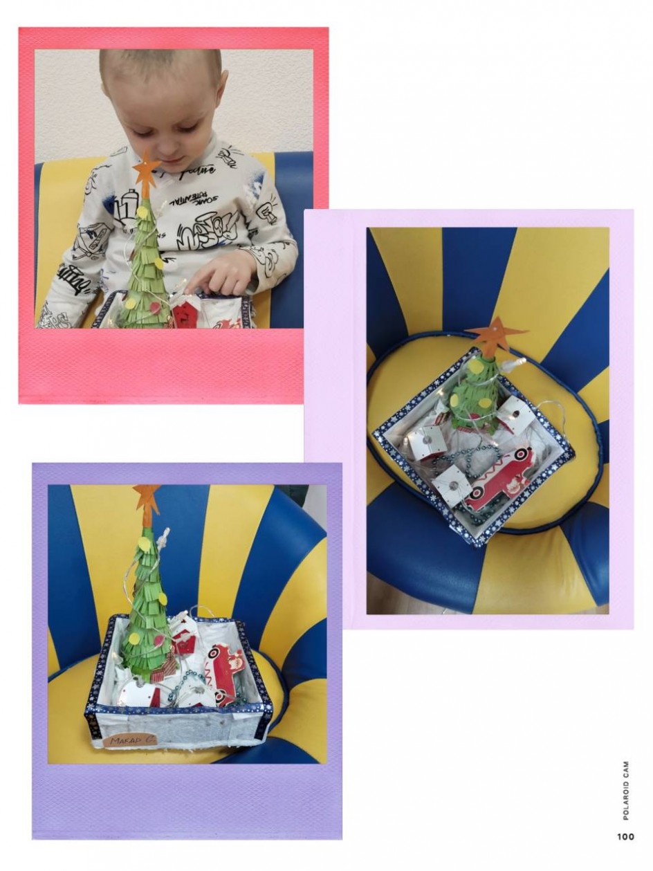 Ёлочка в зимней деревне