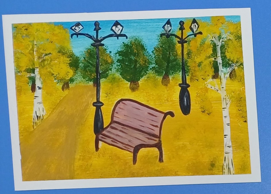 Осенний парк