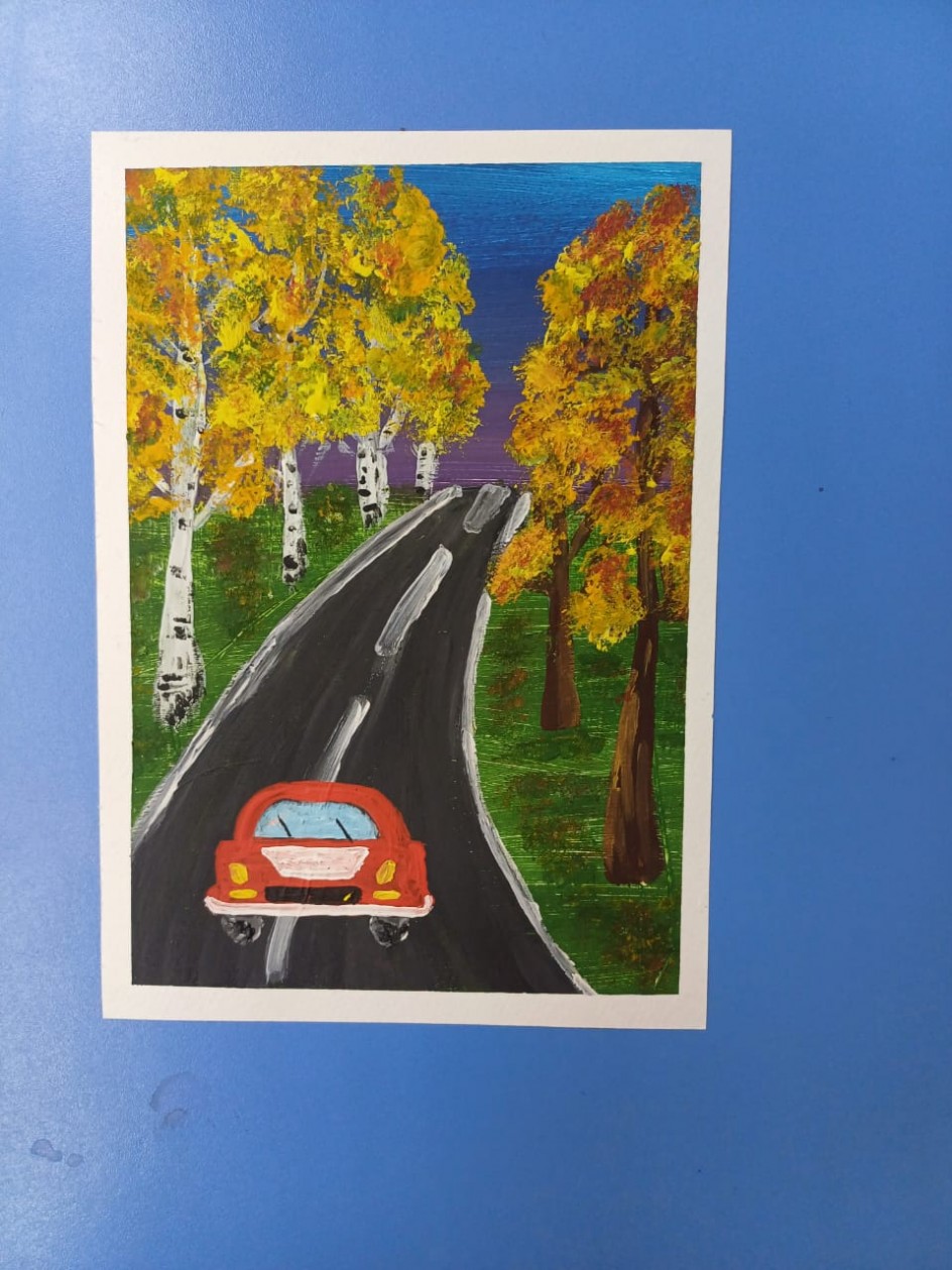 Осенние краски