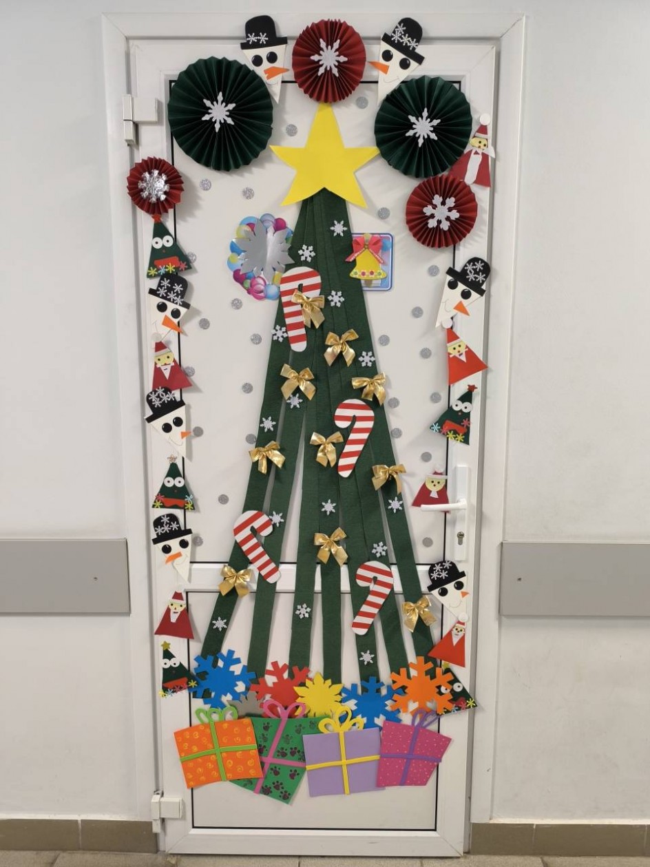 "Новый год у порога"