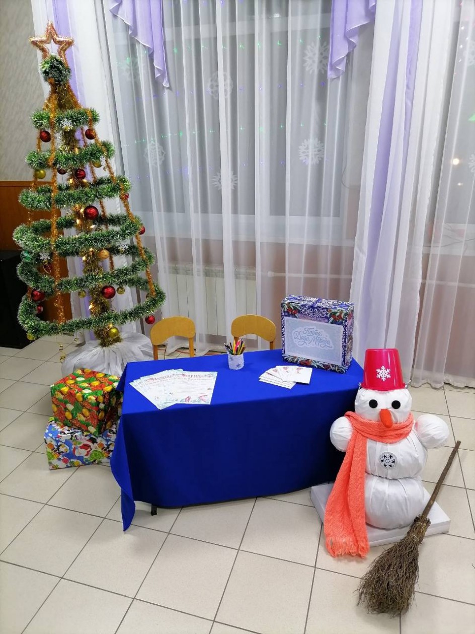 Новогодняя фотозона