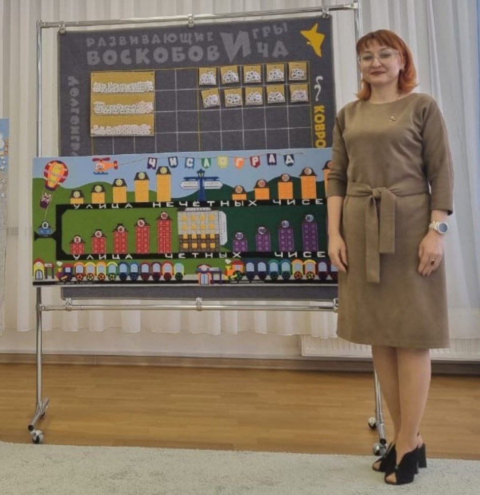 Пособие по математике для детей 4-7  "ЧИСЛОГРАД"