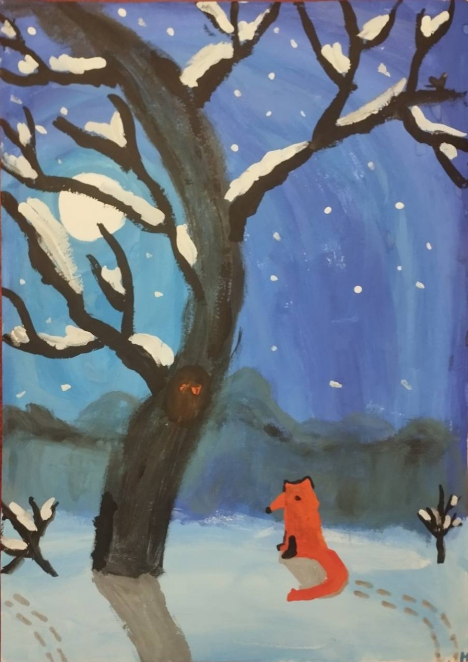 "Ночь в зимнем лесу"