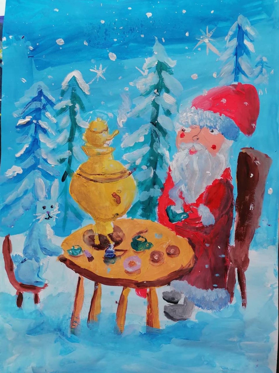 "Чаепитие с Дедом Морозом"