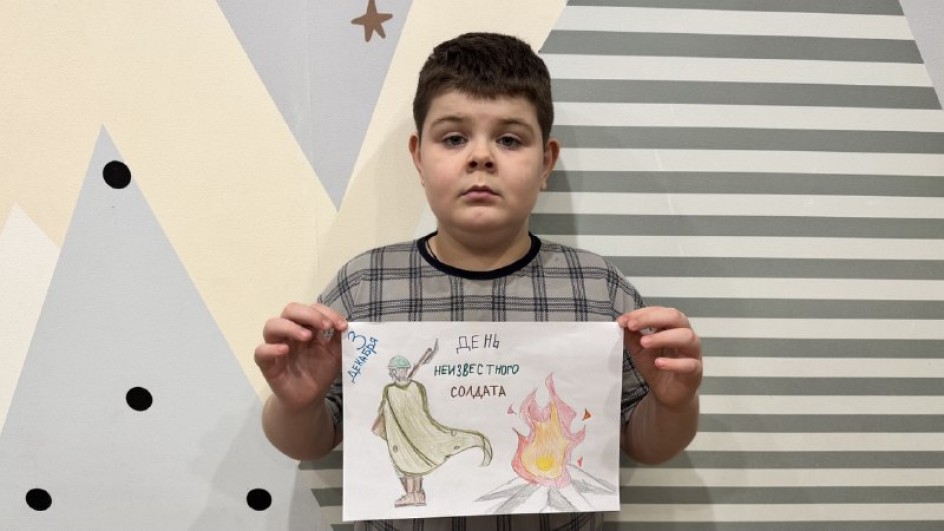 "Памяти неизвестного солдата"