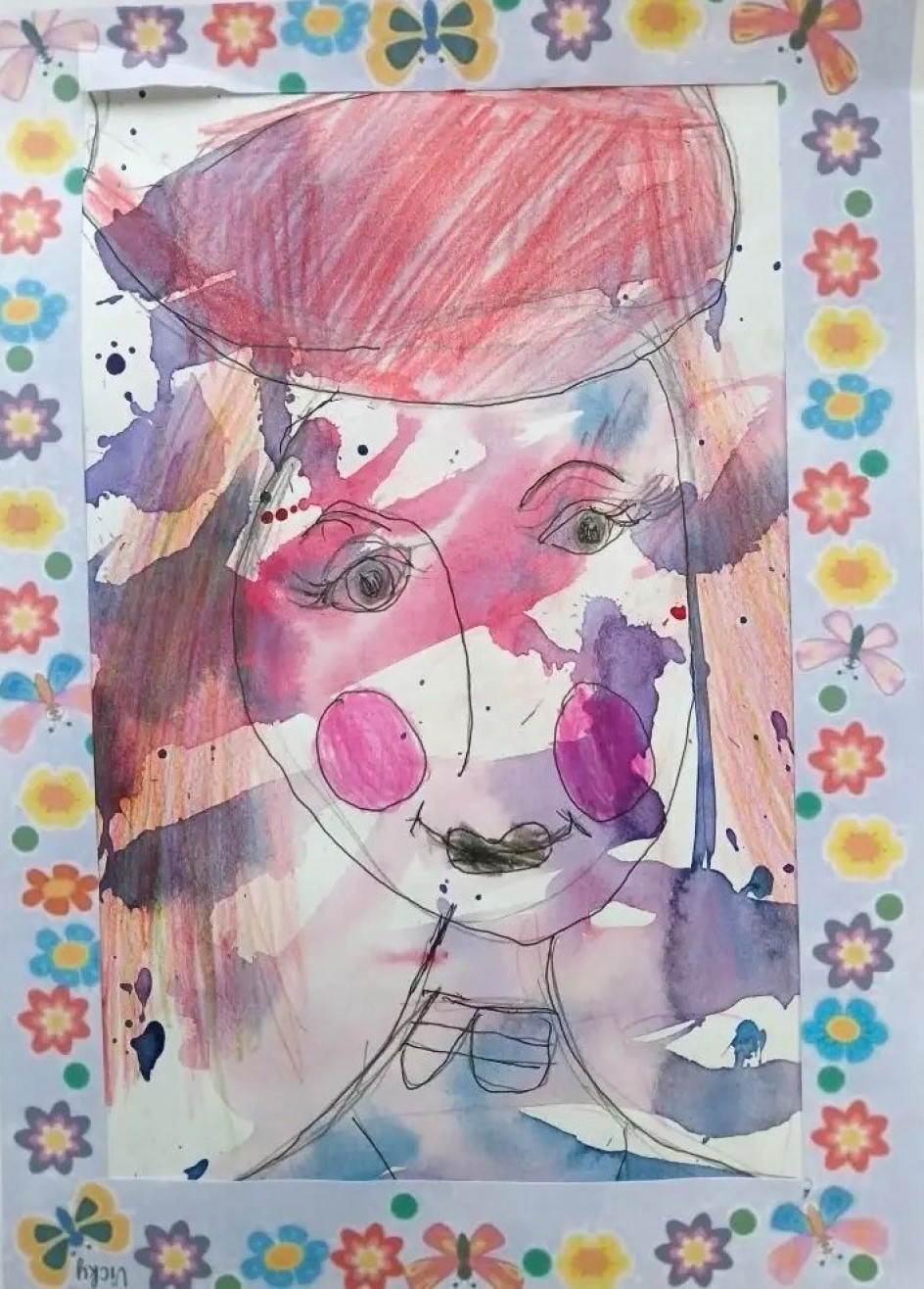 Самая прекрасная