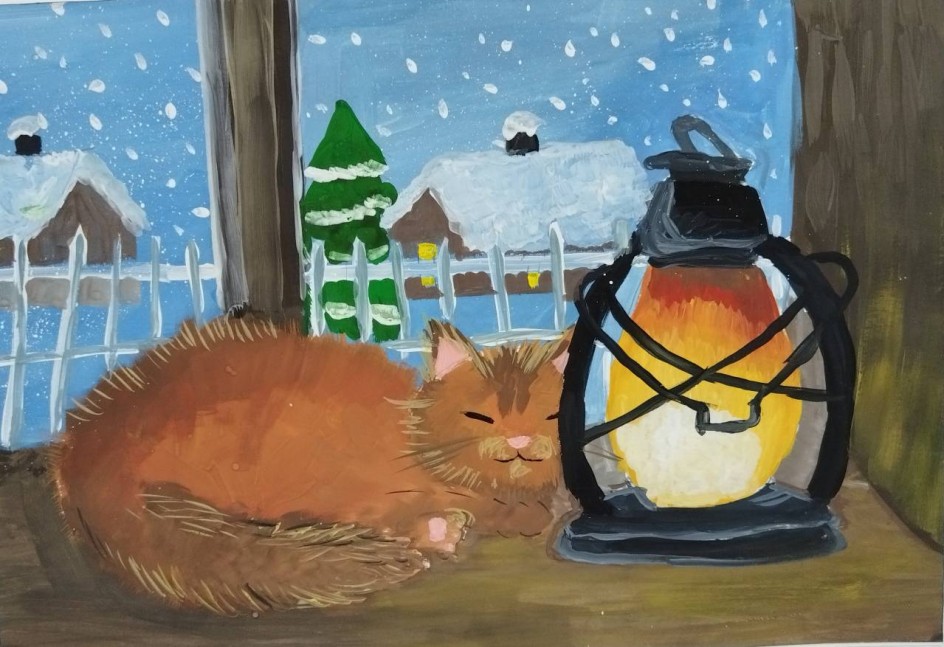 Холодный денек