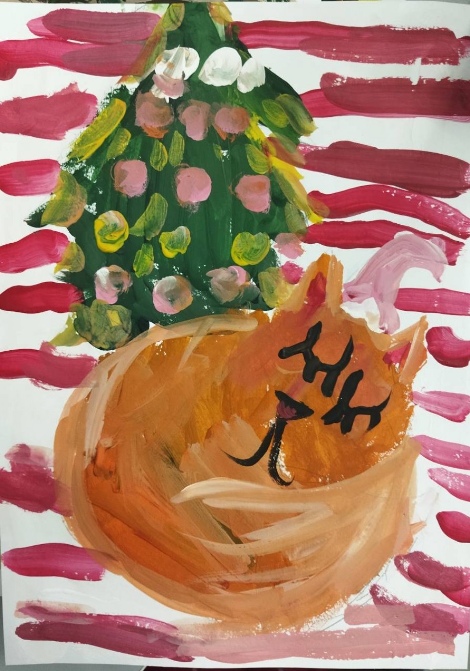 Под елочкой