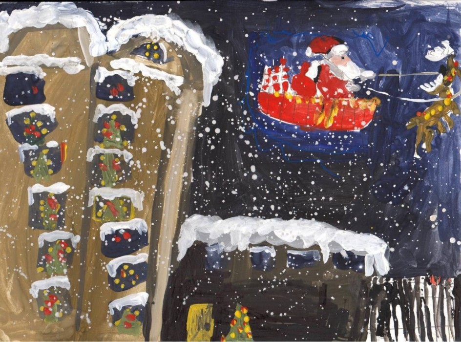 Волшебная ночь