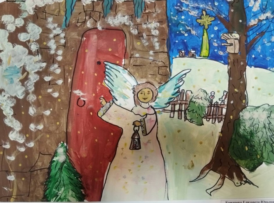 Добрый ангел