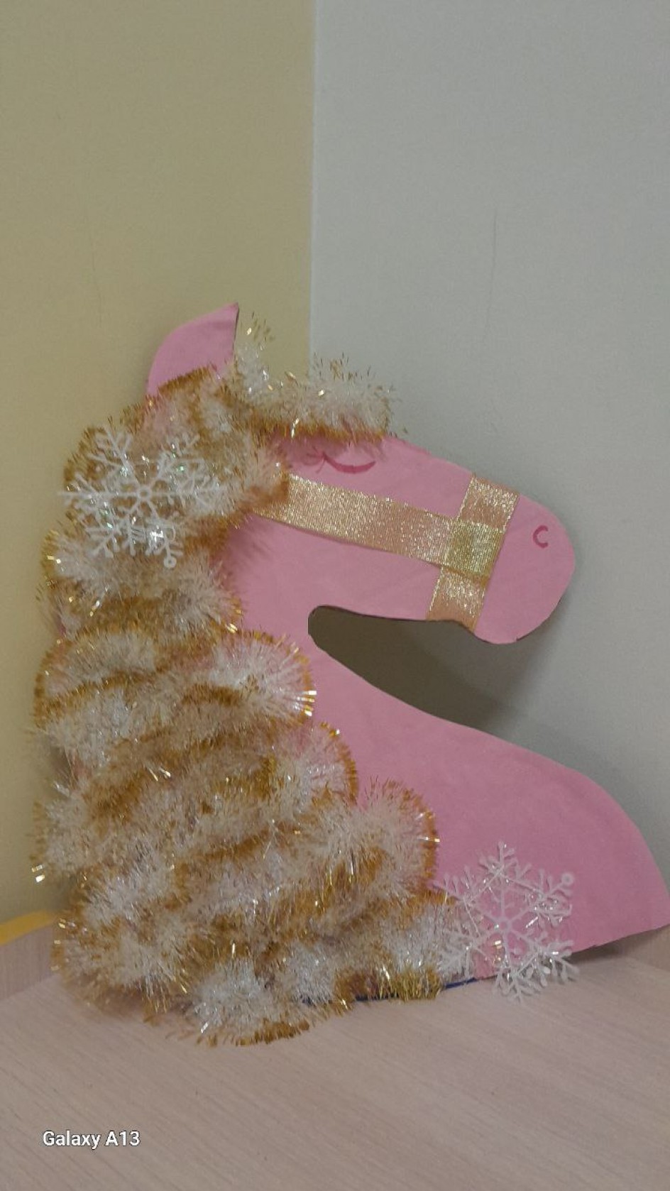 Лошадка-принцесса