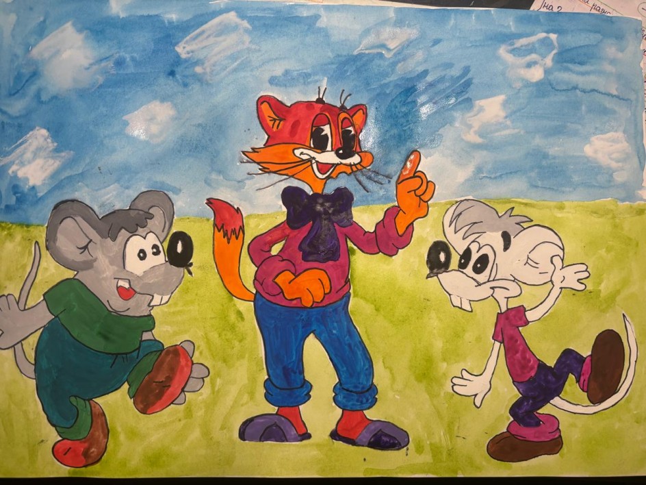 Ребята, давайте жить дружно