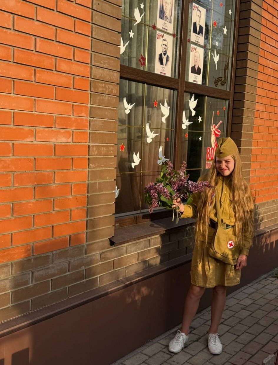 Мы помним! Мы гордимся!