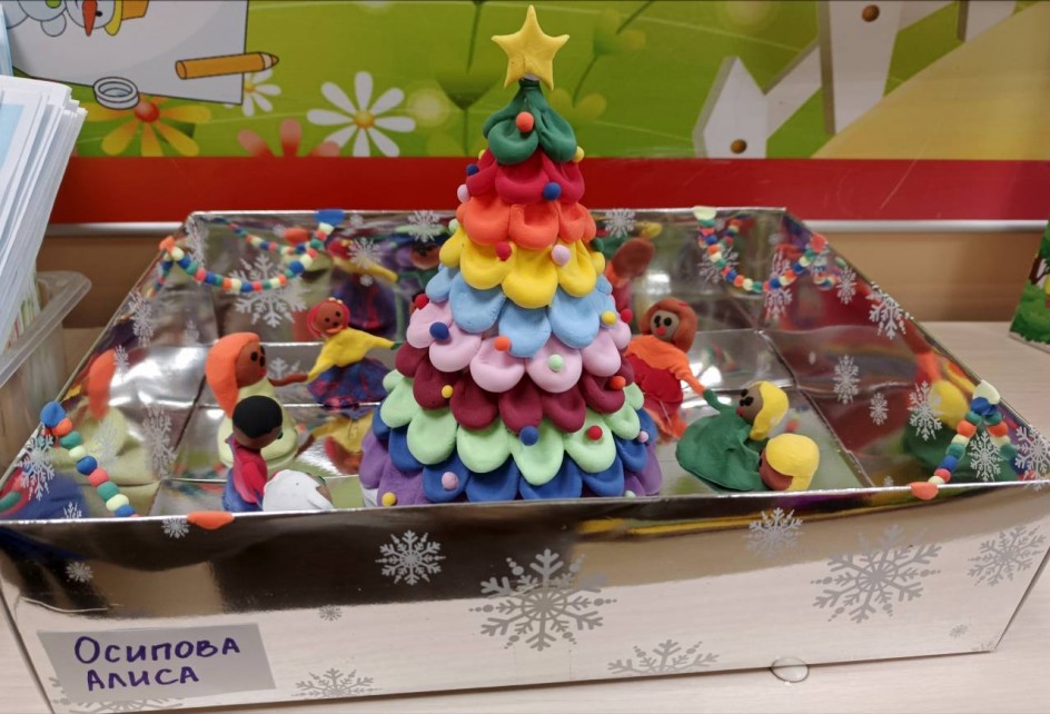 Хороводная елочка