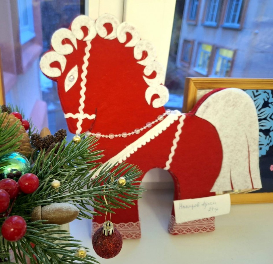 Новогодний сувенир года