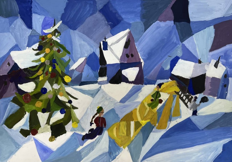 «Возвращение в детство»