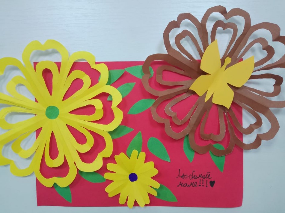 Цветы для мамы