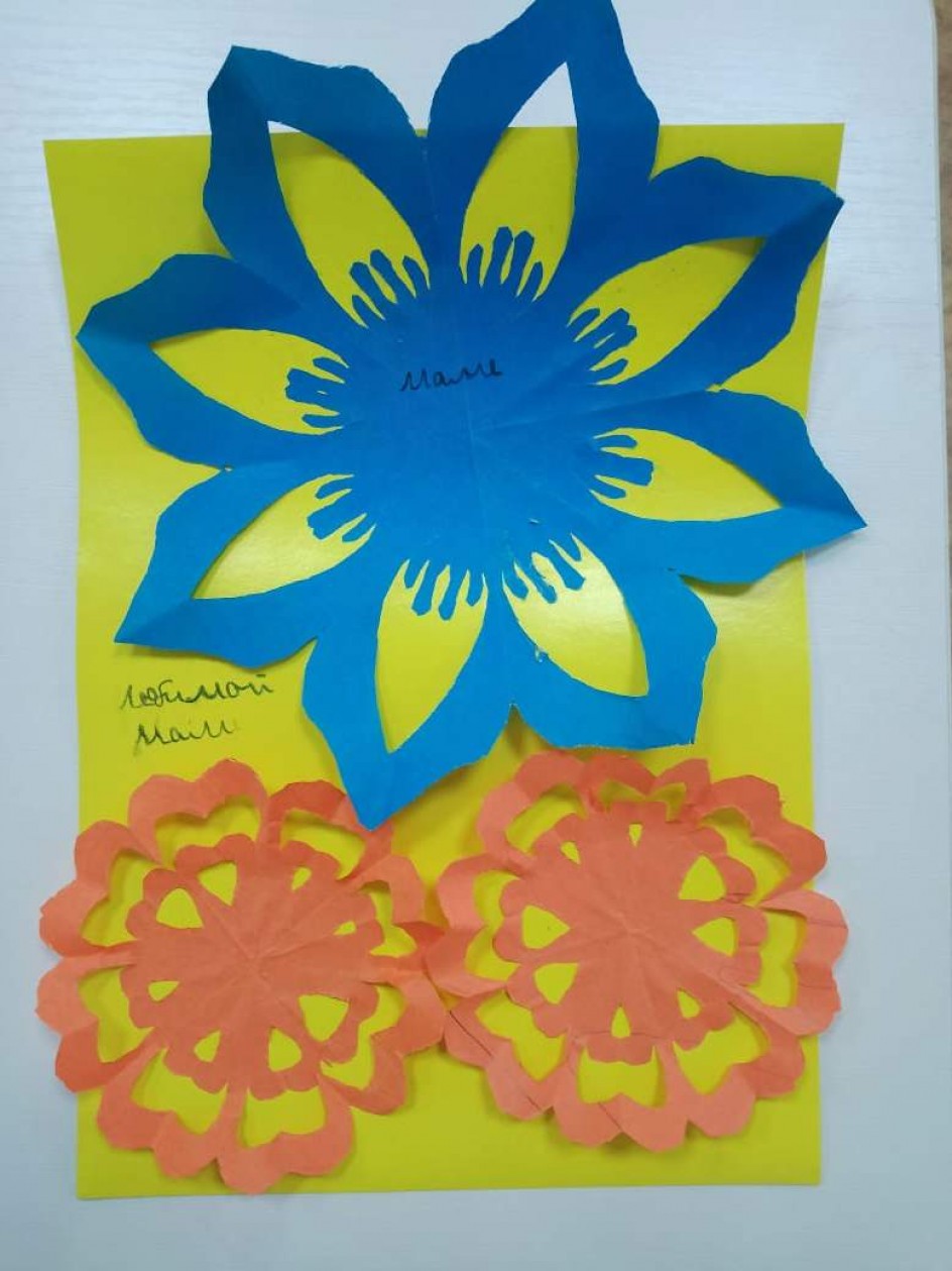 Мамино солнышко