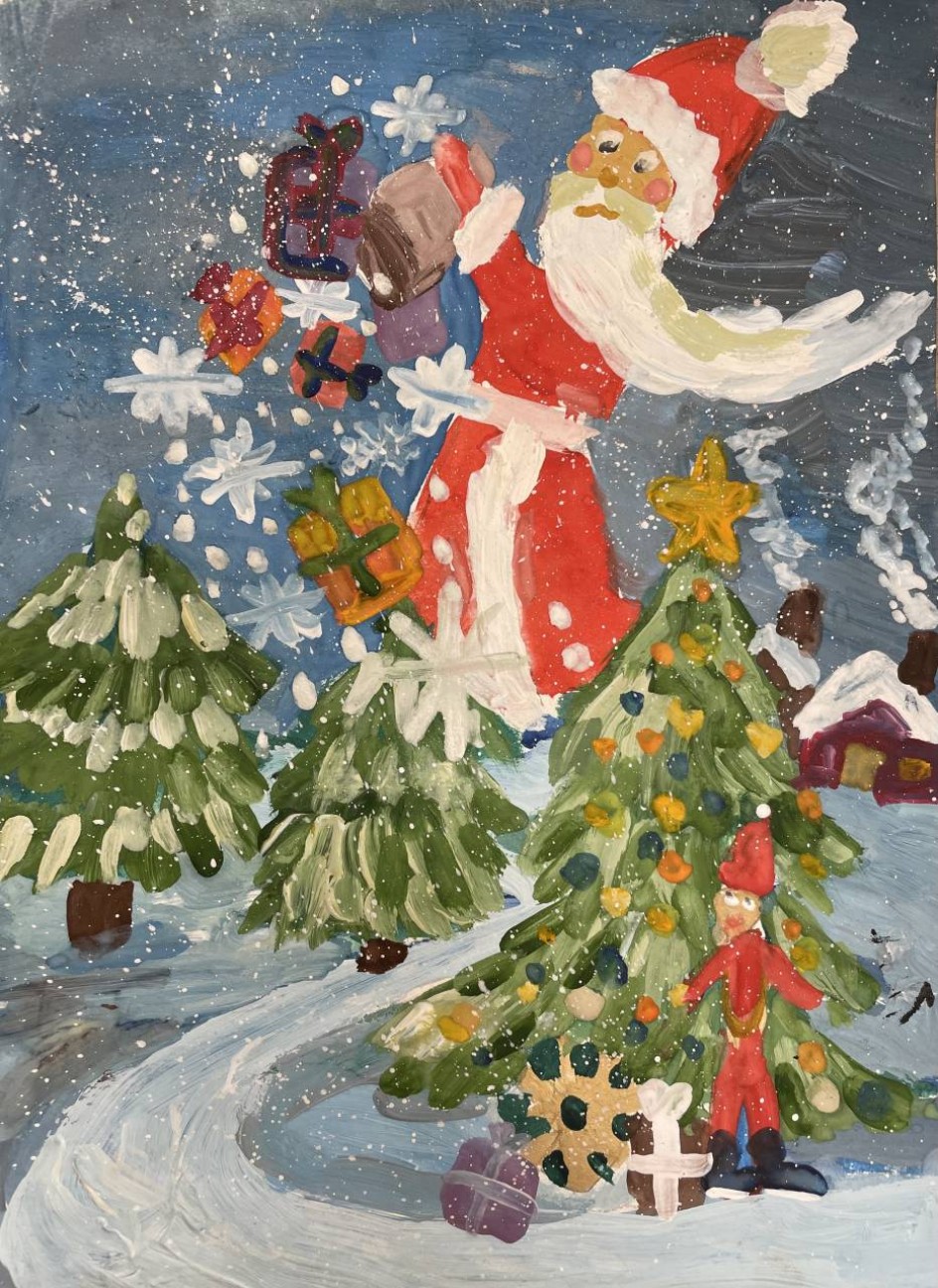 "Добрый волшебник"