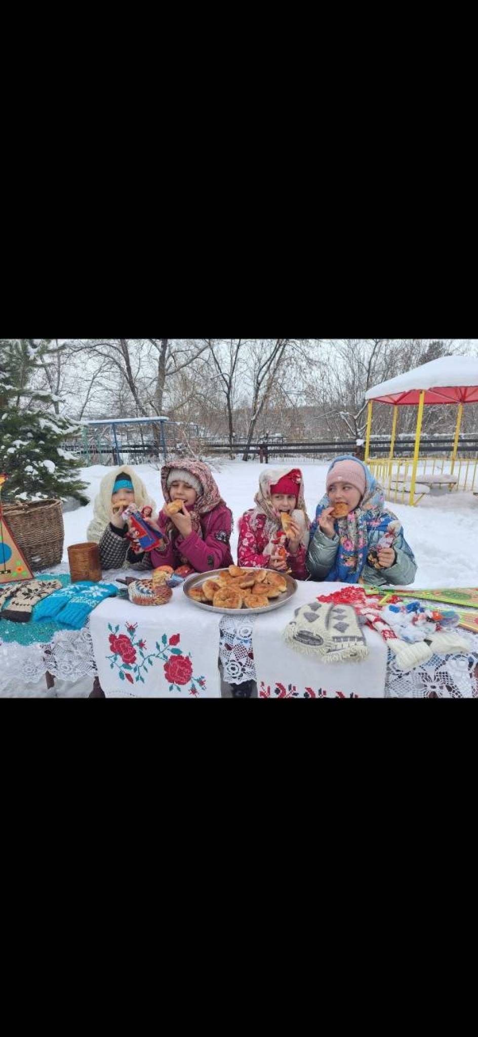 Вместе мы едины