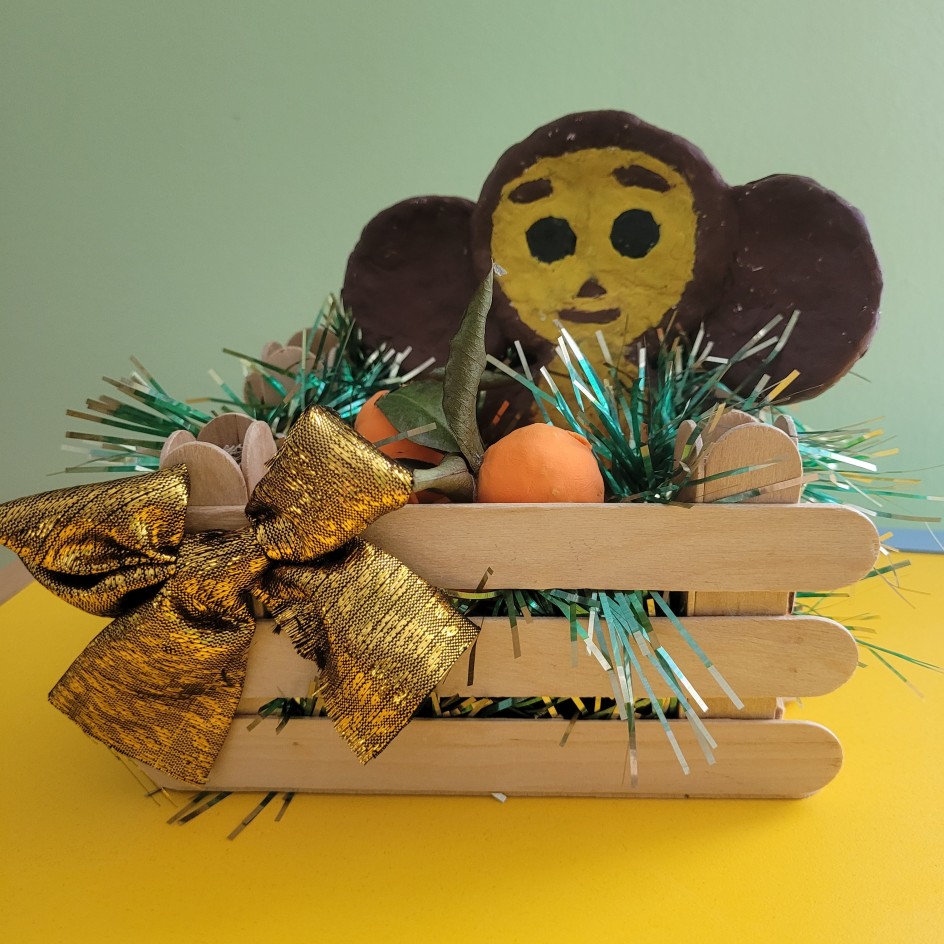 "Чебурашка"