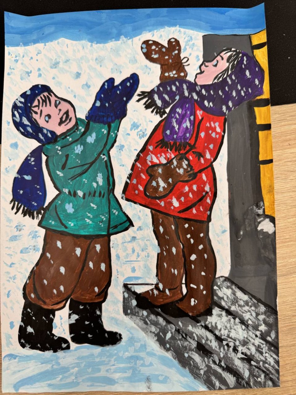 «Первый снег»