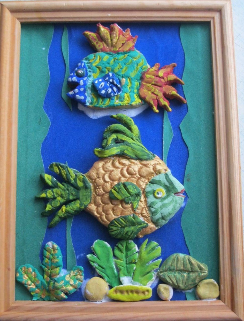 "Семейка золотой рыбки"