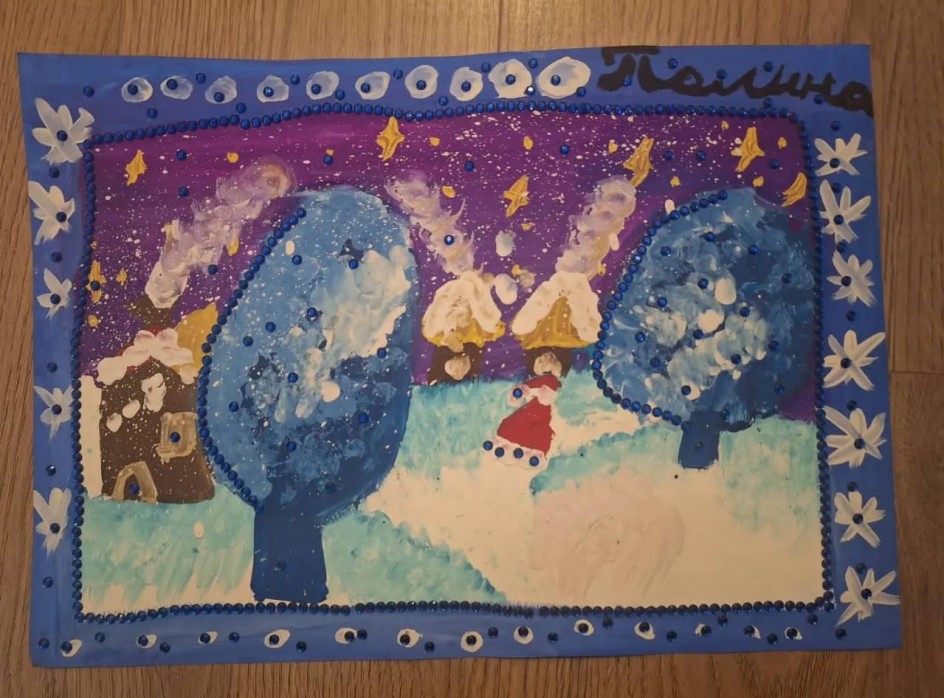 Новогодний лес