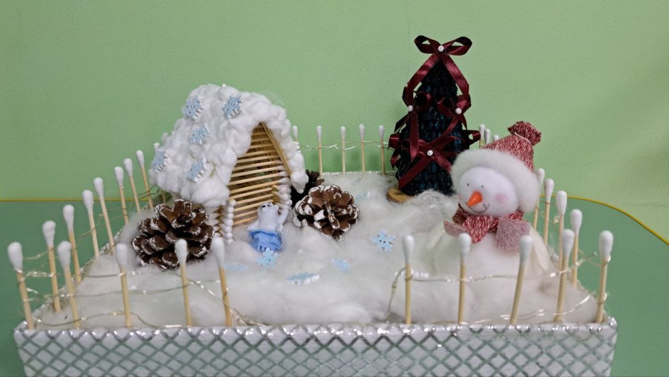 Домик Снеговика