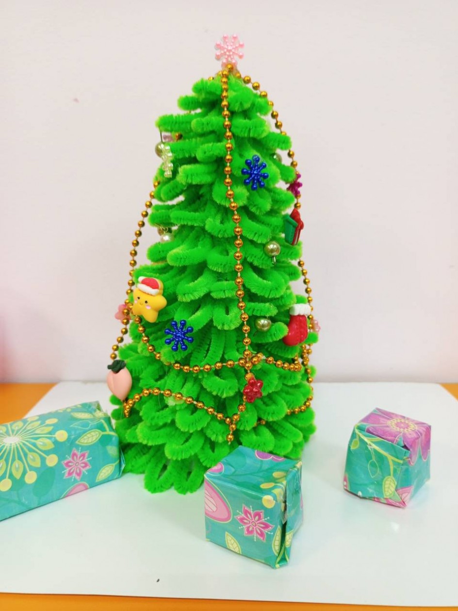 "Новогодняя ёлка"