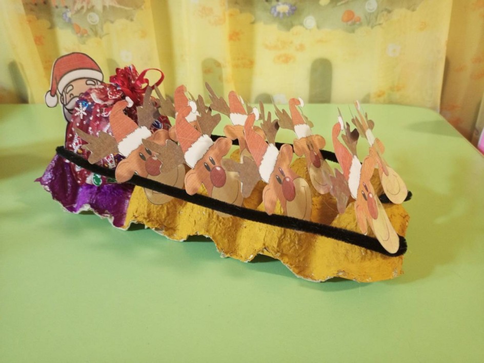 "Новогодние сани Санта Клауса"