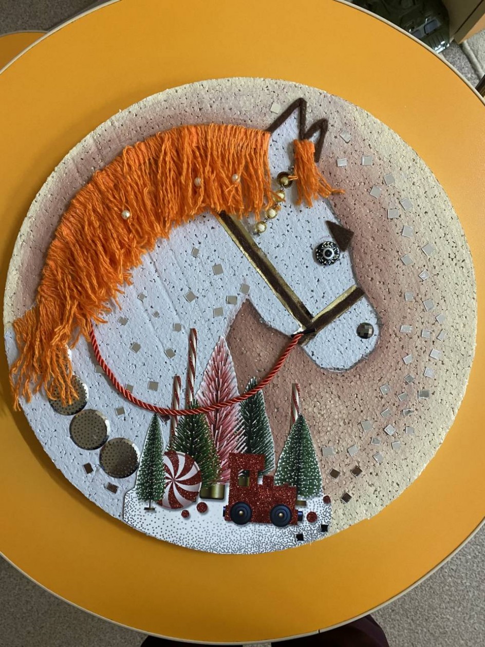 "Символ Нового года"