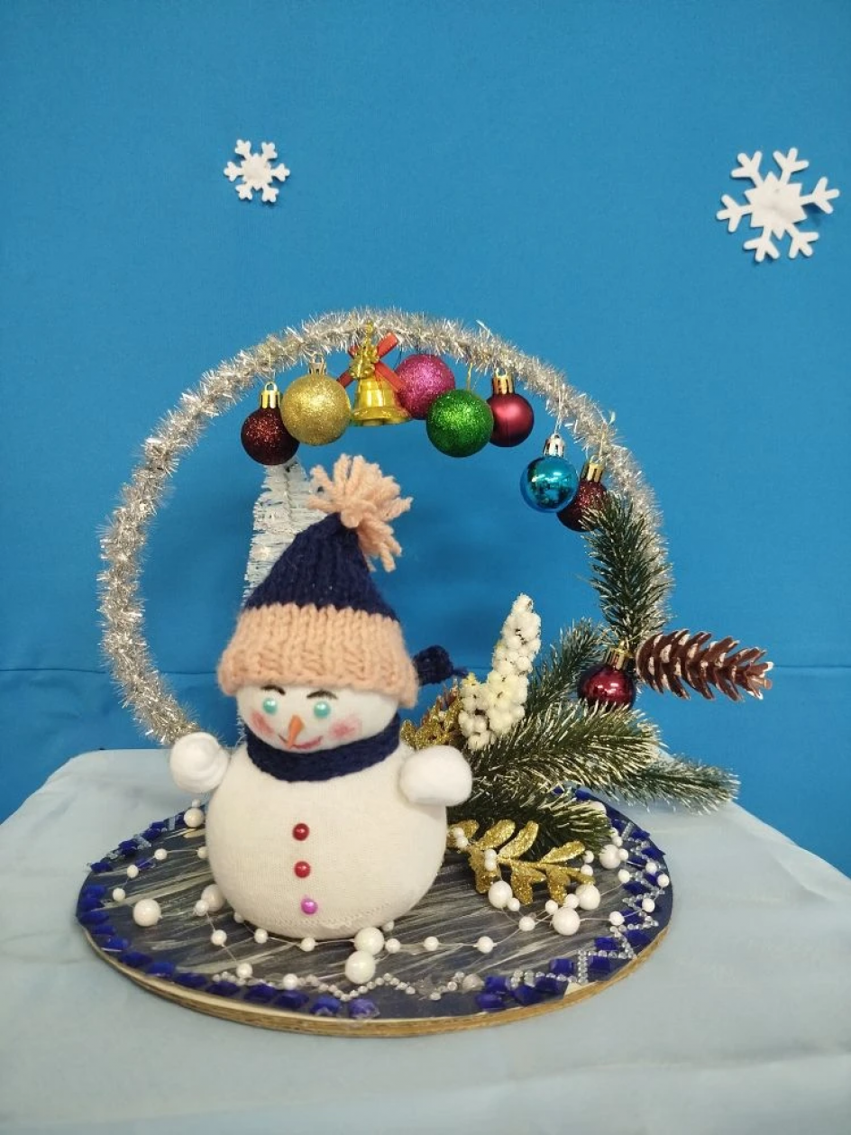 "В ожидании праздника"